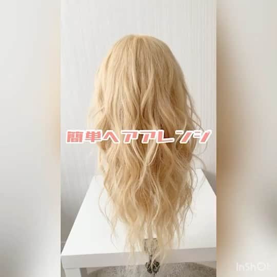 のインスタグラム：「＃ヘアアレンジ#簡単ヘアアレンジ#みつあみアレンジ #ロープ編み#ベルスタグラム#ベル部 #美容専門学校ベルエポック原宿校 @rusk_134」