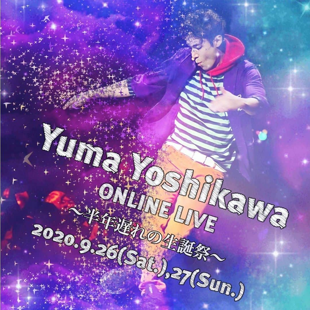 のインスタグラム：「【お知らせ】  2020年9月26日(土),27日(日) 初の事務所主催イベント開催です🐶  『吉川友真オンラインLIVE』 〜半年遅れの生誕祭〜  今回はなるべく多くの方に参加してもらえる様、 なんと！2DAYS！8公演！やります！笑  これだけあればどこかはタイミング合うはず^ ^ もしくは全公演参加もウェルカムです！！ 愛は地球を救う的な感じで完走目指して頑張ります🏃🏻‍♂️  【第一部】 13:00〜14:30 弾き語りしたり皆さんと沢山お話しするイベント。  【コーヒーブレイク】 15:00〜15:30 休憩時間も生配信。裏側まで見せちゃいます。  【第二部】 17:00〜18:30 SPゲストを迎え、30歳の誕生日をお祝いします。  【打ち上げ】 19:00〜21:00? イベント後のお楽しみ。一緒に乾杯しましょう。  (時間は両日同じです)  今回は「Googleミート」というアプリを使って参加型のオンラインイベントにしたいと思っていますので、事前のダウンロードをお願い致します🙏 勿論当日カメラはOFFでもOK！ また詳しい使い方等も含め近日チュートリアル配信できたらと思ってます！  是非一緒に楽しみましょう🍾🍾🍾  詳細はツインテールHPをご覧下さい！  https://twintail.buyshop.jp/  (※Twitterのリンクからイベントのページに飛べます)  更に今回ガチャガチャも初開催！！ この為に初のオリジナルグッズも頑張ってデザインしました😎  ▽ガチャガチャ景品一覧  特賞：ツーショットオンライントーク（10月3日　18:00～20:00の間で順番にご案内します）  Ａ賞：オリジナルトートバック（吉川友真デザイン）  Ｂ賞：オリジナルステッカー　2枚セット（吉川友真デザイン）  Ｃ賞：オリジナルフォトブック「Wind of Asia」(吉川友真監修)  Ｄ賞：音声ソロチェキ　（ランダムサイン入り）  Ｅ賞：ソロチェキ　（ランダムサイン入り）  Ｆ賞：チェキホルダー　チェキ1枚付き  Ｇ賞：生写真ランダム3枚セット（全9種）ランダムサイン入り  なおガチャガチャは皆さんに代わって僕が引くので、その様子をYouTubeチャンネルにて配信予定です！  ガチャの景品についてもストーリーやTwitter等で少しずつ情報UPしていきたいと思います！  僕自身も今回初めての事ばかりですが、延期に次ぐ延期でようやく実現へと漕ぎ着ける事ができたので是非とも一緒に楽しんで欲しいと思います！！  #吉川友真 #ディズ兄 #ディズニー #ディズニーオンアイス #disney #disneyonice」
