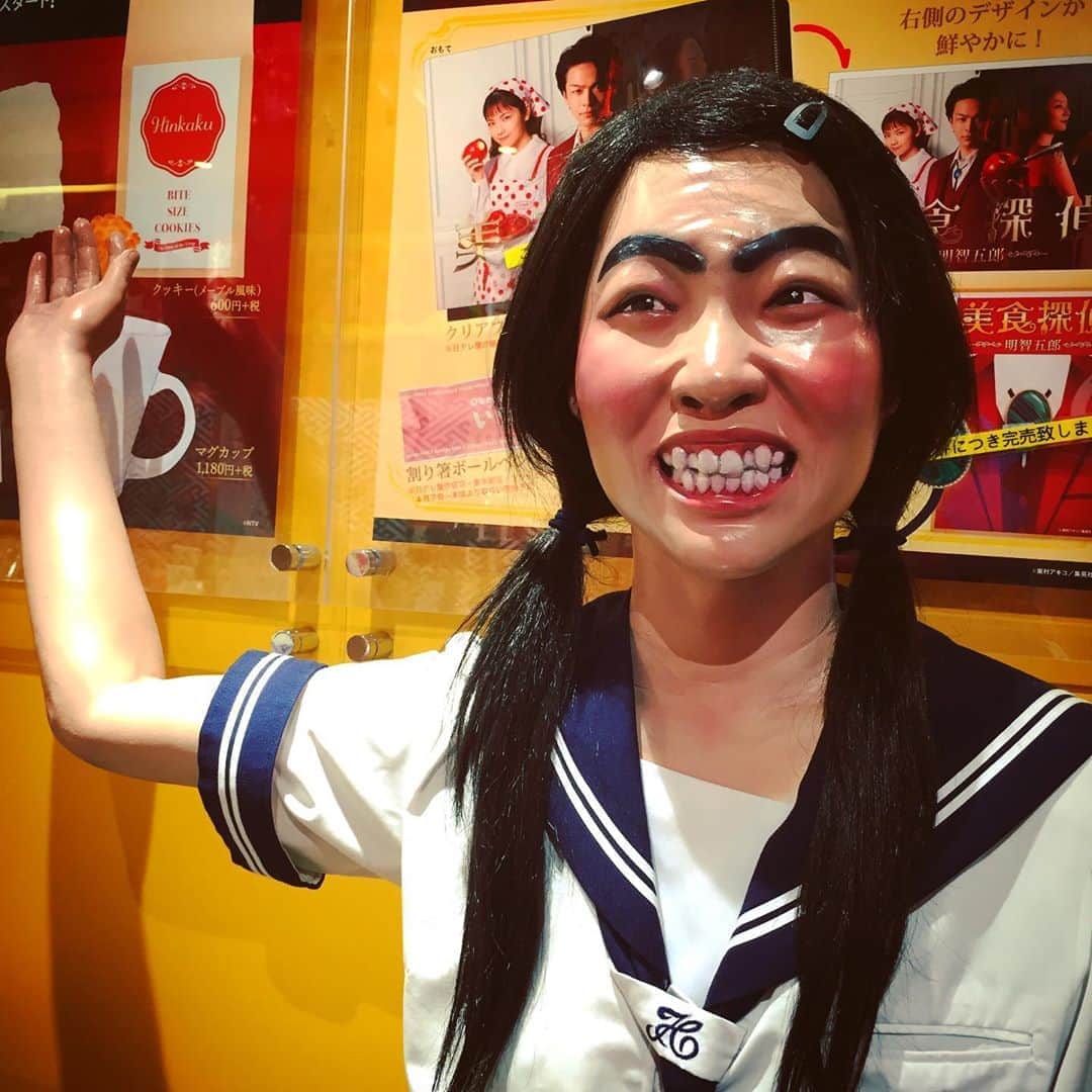大岡源一郎のインスタグラム：「イモトさん好き〜」