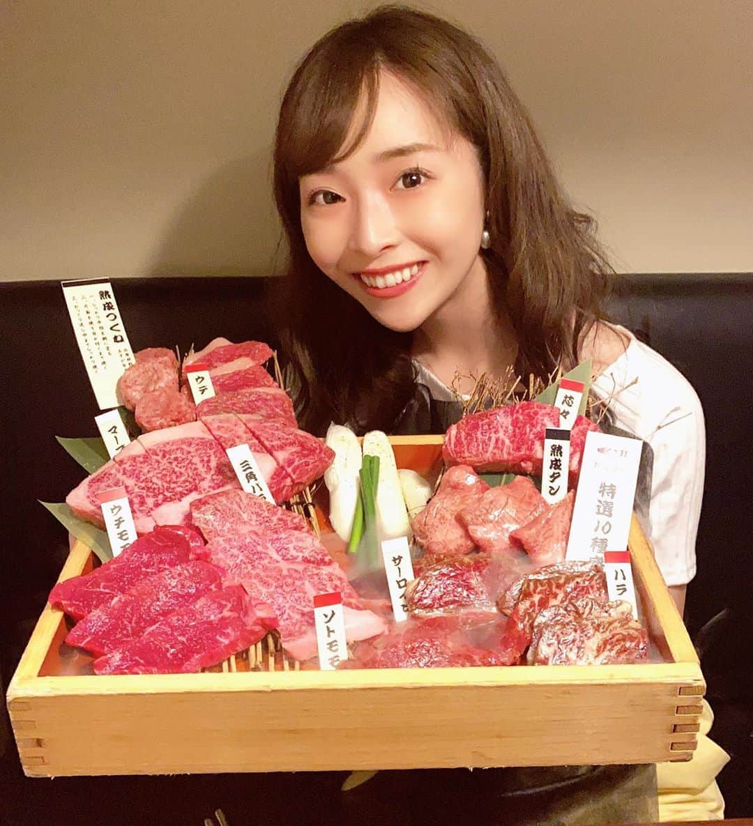 赤間有華のインスタグラム：「幸せの塊😋🍖🍴 。 #焼肉#焼肉女子#エイジングビーフ#熟成肉」