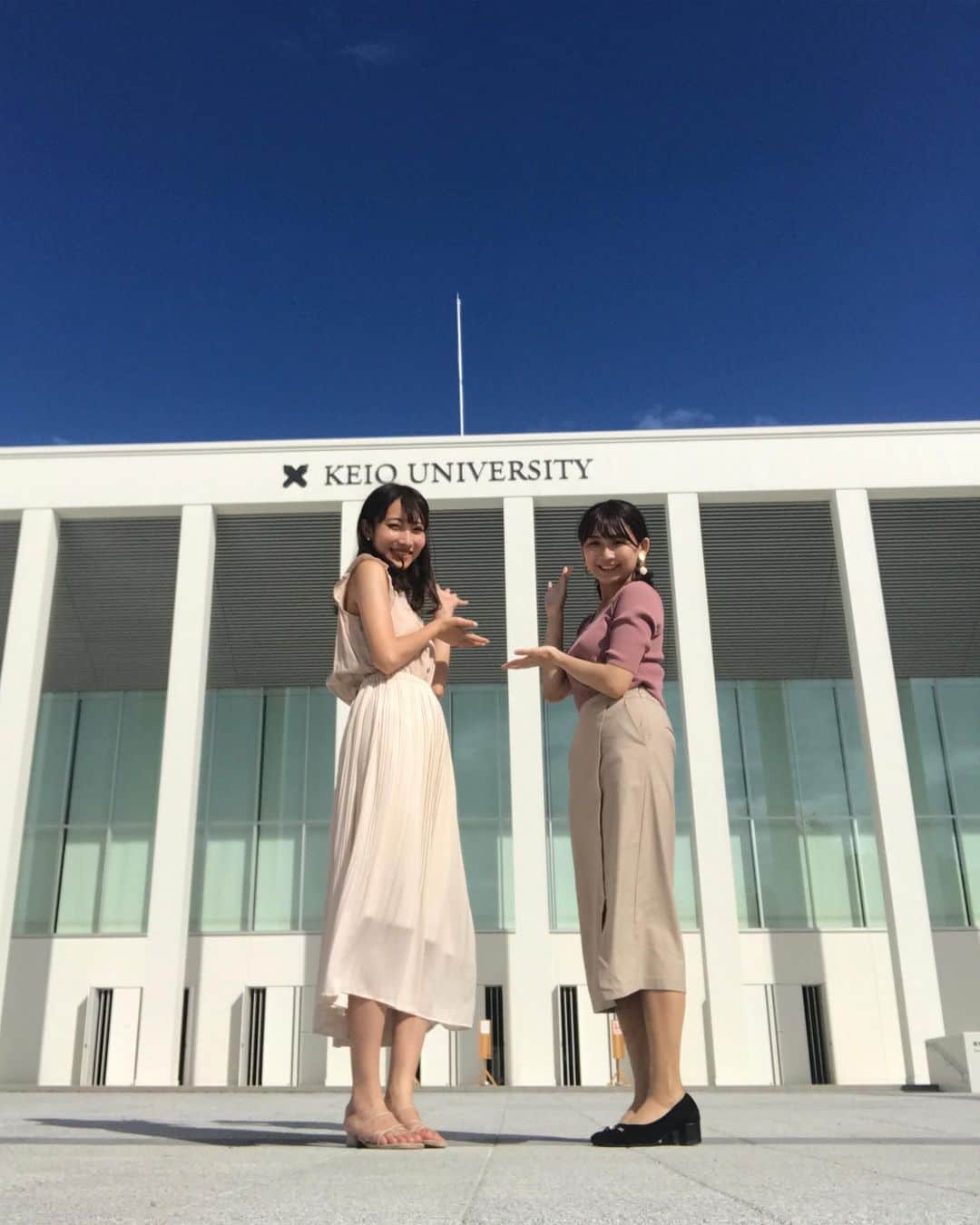 のインスタグラム：「こんばんは🌙 今日も1日お疲れ様です☺️﻿ ﻿ 今日はNo.3のあやの(@ms_keioygm20_3)とランチしました✨﻿ 初めて他のファイナリストの方と会ったのですが、可愛すぎて眼福でした〜🌸﻿ 日吉に新しくできた記念館にも行ってきて、とっても楽しかったです🌷﻿ ﻿ 今日もプロフィールから投票お願いいたします🙇‍♀️✨﻿ ﻿ #ミス慶應 #ミス慶應理工 #ミスコン #慶應 #矢上祭 #光ぽち #日吉記念館 #日吉キャンパス #日吉 #ランチ」