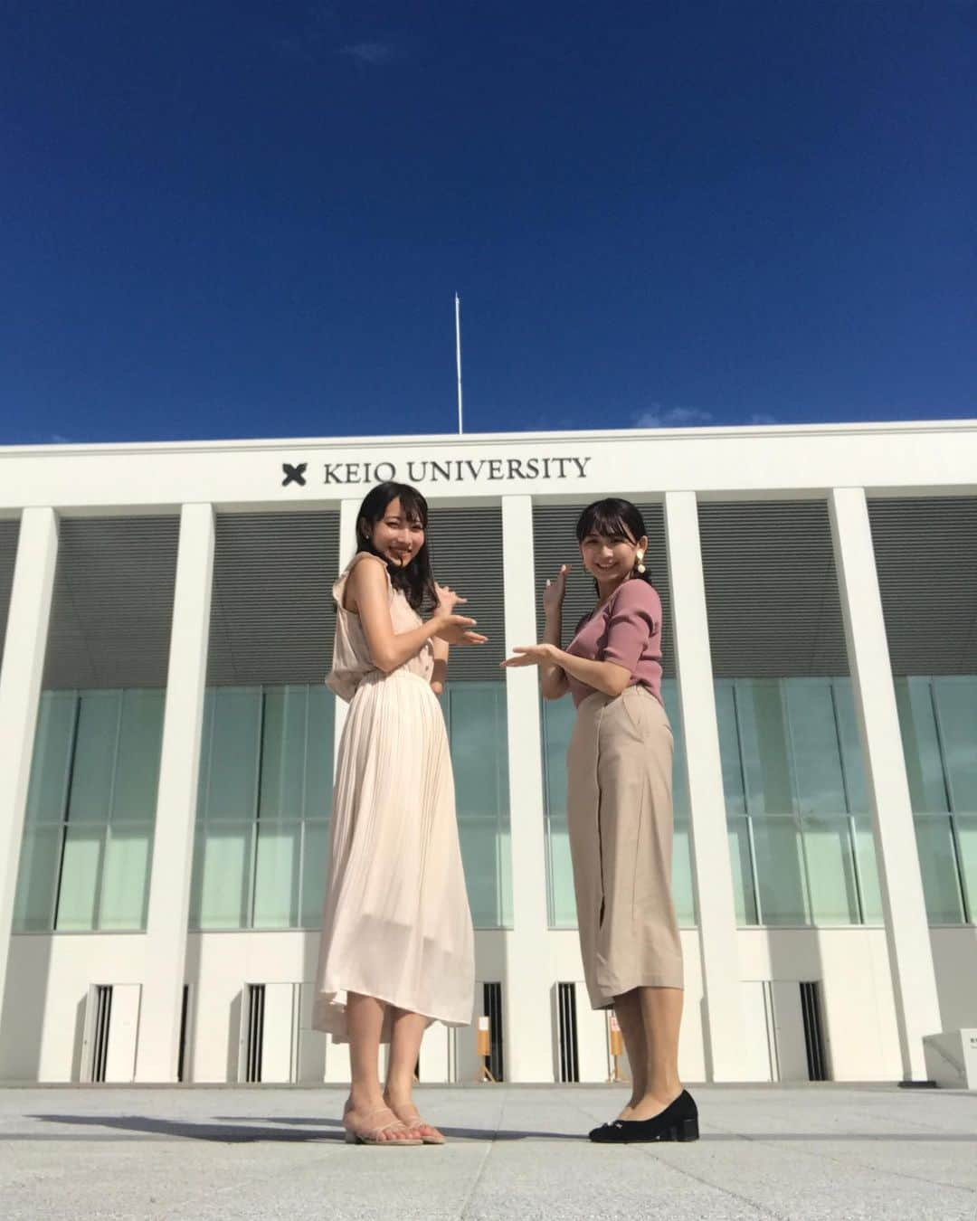 作田光のインスタグラム：「こんばんは🌙 今日も1日お疲れ様です☺️﻿ ﻿ 今日はNo.3のあやの(@ms_keioygm20_3)とランチしました✨﻿ 初めて他のファイナリストの方と会ったのですが、可愛すぎて眼福でした〜🌸﻿ 日吉に新しくできた記念館にも行ってきて、とっても楽しかったです🌷﻿ ﻿ 今日もプロフィールから投票お願いいたします🙇‍♀️✨﻿ ﻿ #ミス慶應 #ミス慶應理工 #ミスコン #慶應 #矢上祭 #光ぽち #日吉記念館 #日吉キャンパス #日吉 #ランチ」