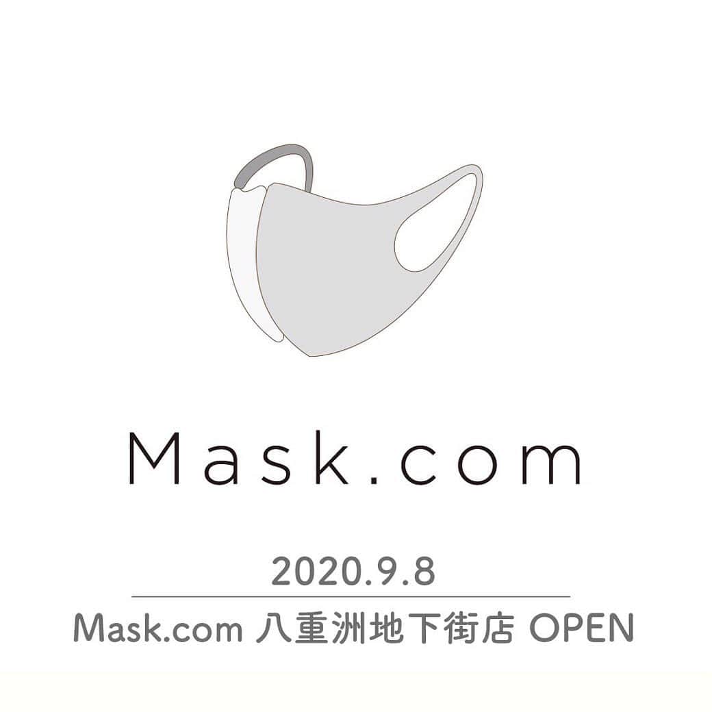 lbcmarketさんのインスタグラム写真 - (lbcmarketInstagram)「.﻿ 本日2020年09月08日(火)公式オンラインストア及び、東京駅直結の「八重洲地下街」にファッションマスク専門店【Mask.com】がOPEN致しました！﻿ ﻿ 【Mask.com】は、日本を元気にしようプロジェクトをきっかけに、お客さまにマスクを選ぶ楽しさを提供する場を作ることを目的に誕生しました。﻿ ﻿ オンラインのみならず店舗も同時にOPENすることで、お客さまの利便性を向上し、ファッションと一緒に楽しめるマスクを提供します。﻿ ﻿ ﻿ 【来店特典(Masc．com 八重洲地下街店)】﻿ ﻿ ① ご購入いただいたお客さま先着300名さまに、おうちクリーニング洗剤「pasha basha」﻿ のサンプル(1回分)をプレゼントします！﻿ ﻿ ②3,000円(税抜)以上ご購入されたお客さまにお好きな「ひやマスク」1枚をプレゼント！﻿ ※なくなり次第終了﻿ ﻿ ﻿ Mask.comのInstagramアカウントも開設しましたので是非フォローしてみてくださいね！﻿ @Mask.com_official﻿ ﻿ ﻿ #cox﻿ #マスク﻿ #さらマスク﻿ #ひやマスク﻿ #コアマスク﻿ #ファッションマスク」9月8日 19時11分 - lbc_official_