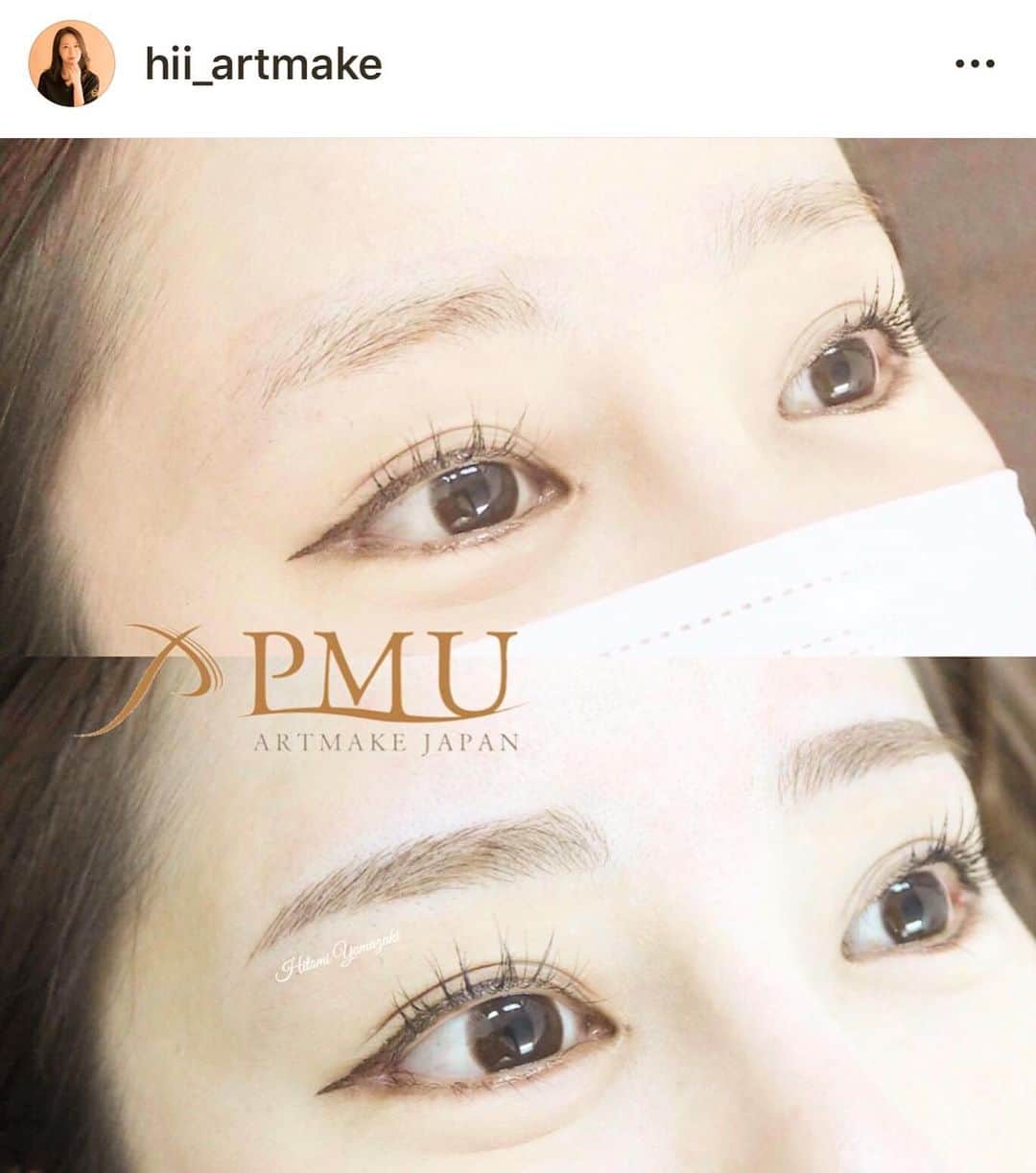 馬場ももこのインスタグラム