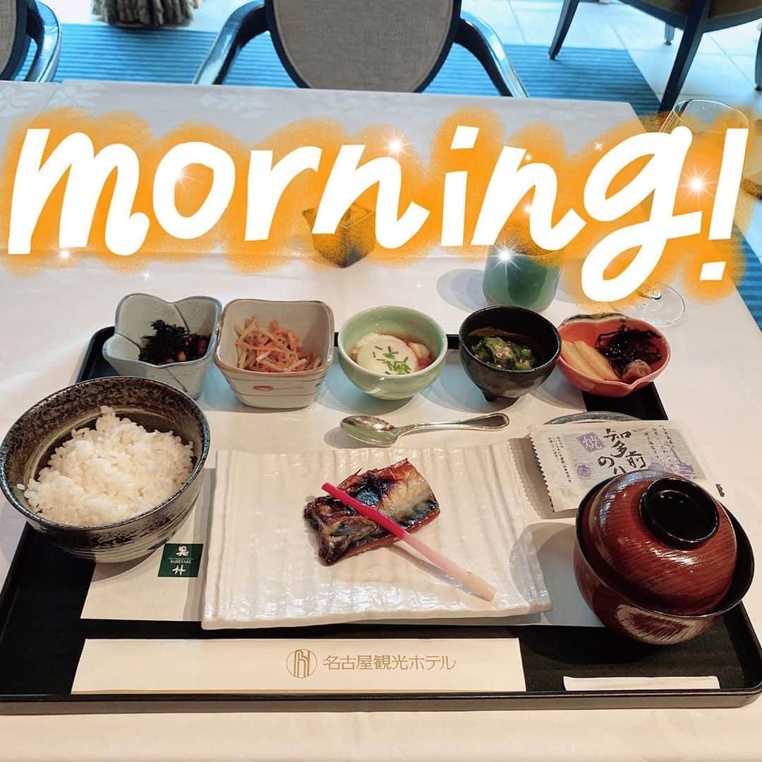 妃菜さんのインスタグラム写真 - (妃菜Instagram)「・ 久しぶりにmorning🧡🧡🧡 ・ #morning#和食」9月8日 19時20分 - aere_aveda