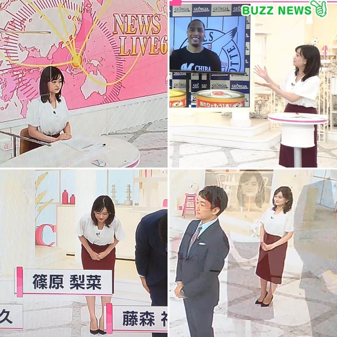 篠原梨菜さんのインスタグラム