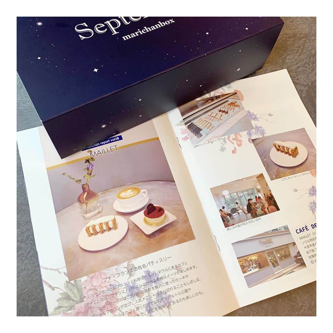 篠原菜月さんのインスタグラム写真 - (篠原菜月Instagram)「嬉しいお届けもの！﻿ 韓国コスメの定期便 @marichan_box_jp が届きました🇰🇷💐﻿ BOXからかわいい！﻿ ﻿ 韓国のトレンドと人気コスメを月1届けてくれるmarichanbox。 韓ドラにハマってから韓国コスメが気になるようになり…。でもさすが美容大国の韓国、コスメがたくさんありすぎて何を使ったらいいか分からない…という私みたいなタイプにピッタリだと思う👏✨﻿ 9月号は使ってみたかったメイクアップベースやチーク、マスクが入っていました〜！﻿韓国のカフェ情報も！うれし！ ﻿ ☑︎ #エチュードハウス グロウオンベース 02オイルボリューム﻿ →お肌を明るくするメイクアップベース。ベースに塗るとつやつやに！﻿ ﻿ ☑︎ #チカイチコ　ワンタッチピャムピャムデュオチーク 04バラ色焚火﻿ →2色混ぜて使ってます。ドライローズ系くすみレッドカラー。 ﻿ ☑︎ #ドクタージャルト ダーマスク ウォータージェットスージング ハイドラ ソリューション﻿ ﻿ ☑︎ #ドクタージャルト ダーマスク ウォータージェット　バイタル ハイドラ ソリューション﻿ ﻿ ﻿ #marichanbox﻿#マリチャンボックス#9月号#韓国コスメ#定期便#韓国コスメ大好き#韓国#美容#グロウオンベース#チーク#フェイシャルマスク#cosmetics#beauty#hello#september  ﻿ ﻿ ﻿ ﻿」9月8日 21時29分 - natsukishinohara
