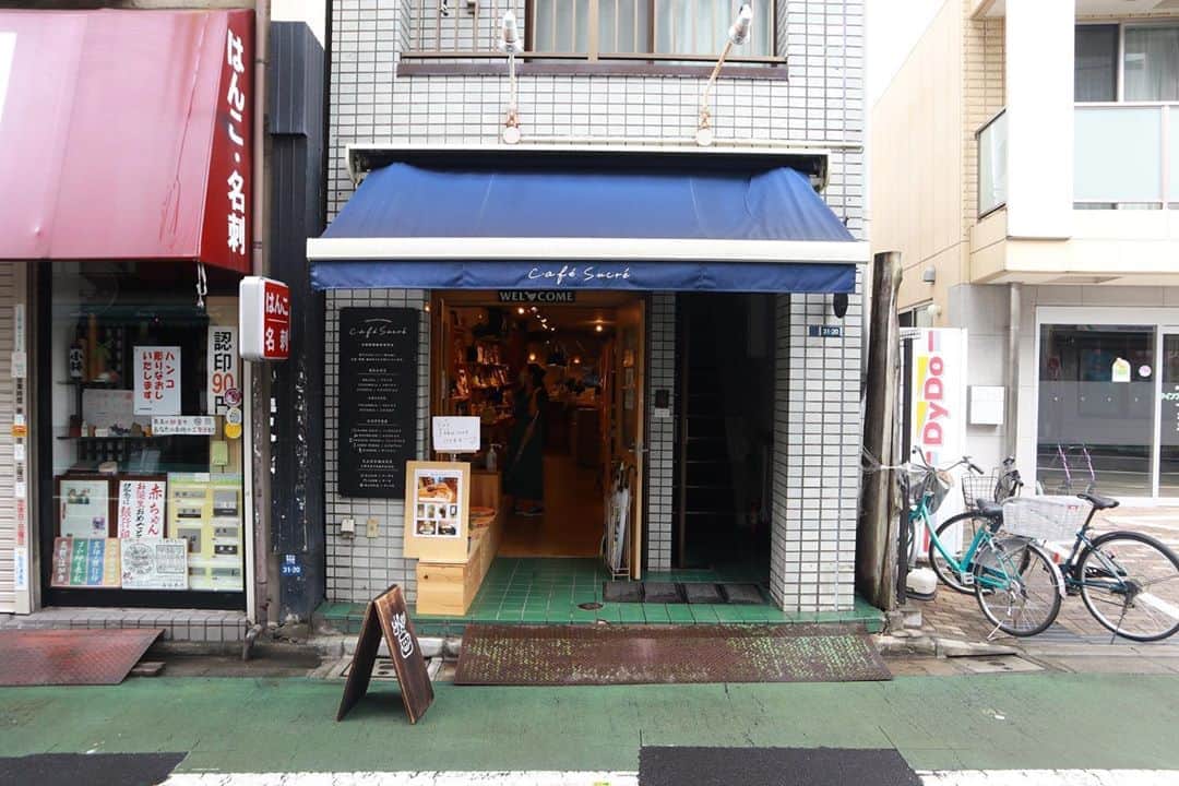 石井輝明のグルメインスタ