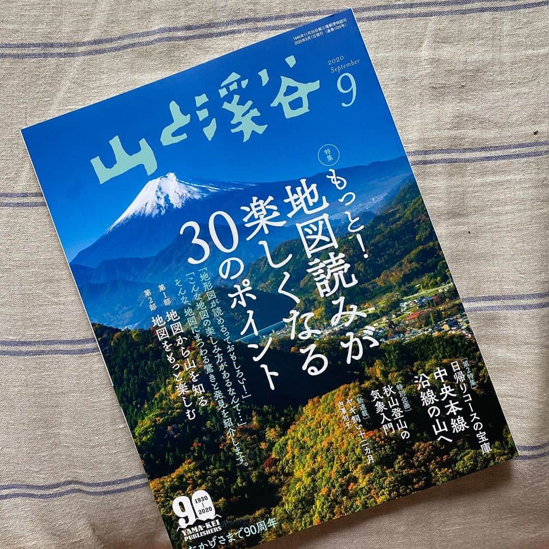 内澤旬子さんのインスタグラム写真 - (内澤旬子Instagram)「新連載、はじめました。よかったら読んでみてくださいませ。」9月8日 22時05分 - riprigandpanic