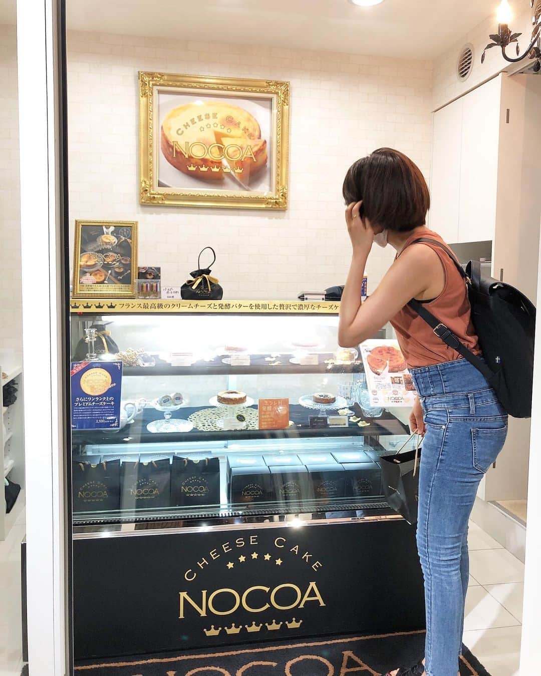 こちえのグルメインスタ