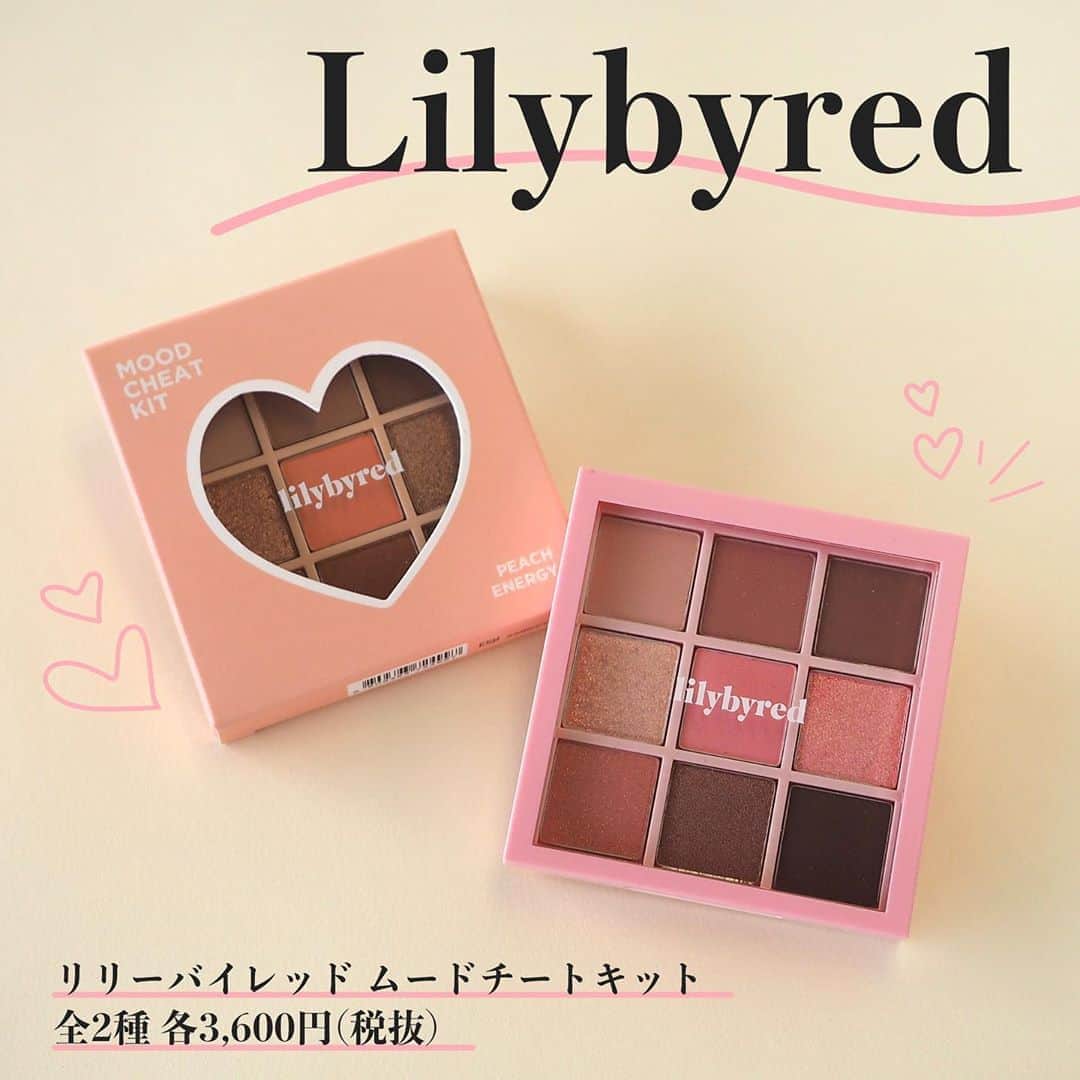 FAVOR【フェイバー】のインスタグラム