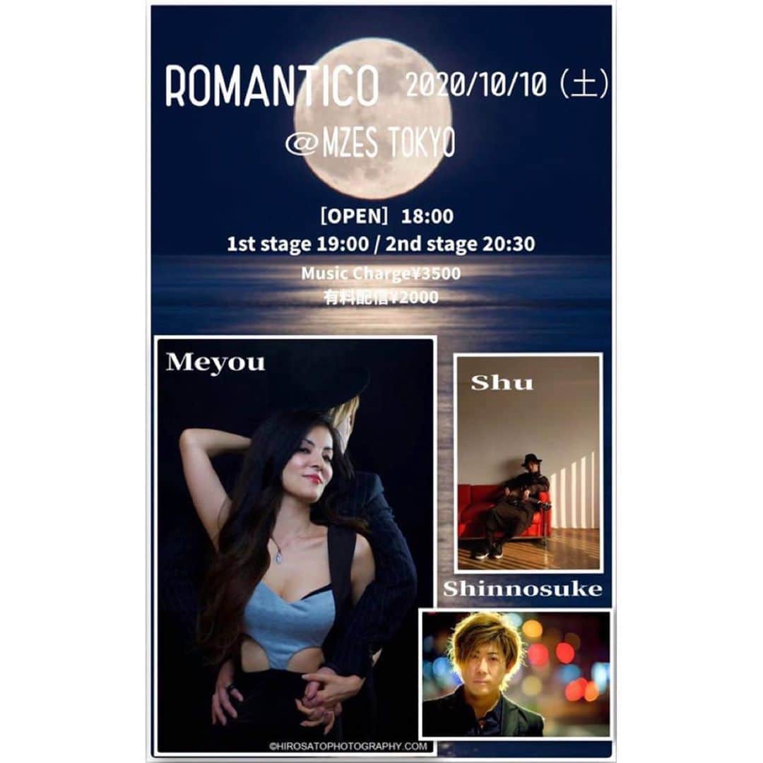 のインスタグラム：「【久々にライブをやるので。】  R&B / HipHop シンガーの Meyou さん、ギタリストの藤山周さんと３人でトリオライブやります！僕はピアノ。  今回はコロナ対策の為、有料配信メインですが少人数制での通常通りの対面式ライブもお楽しみ頂けます。  2020/10/10（土） 〜ROMANTICO 2020秋の夜長… ～全身全霊の愛を～ 【会場】MZES TOKYO（赤坂）　https://mzes.jp 　　　　TEL 03-5545-5169 【DAY】2020年10月10日（土） 【OPEN】18:00 【live start】1st 19:00／2nd 20:30 【Music Charge】 ¥3500（有料配信¥2000）  チケット購入方法など詳細は会場までお問い合わせください。」