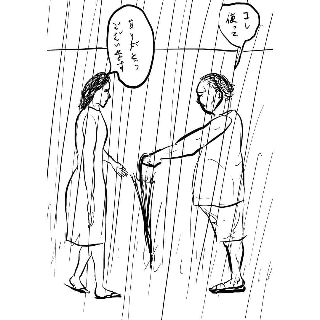 浅野忠信のインスタグラム