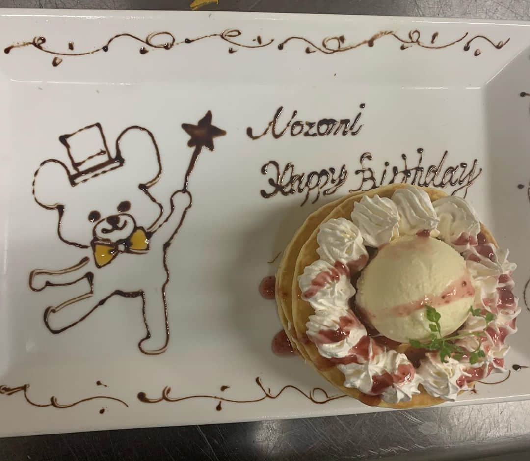 ゆずの小町京橋店のグルメインスタ