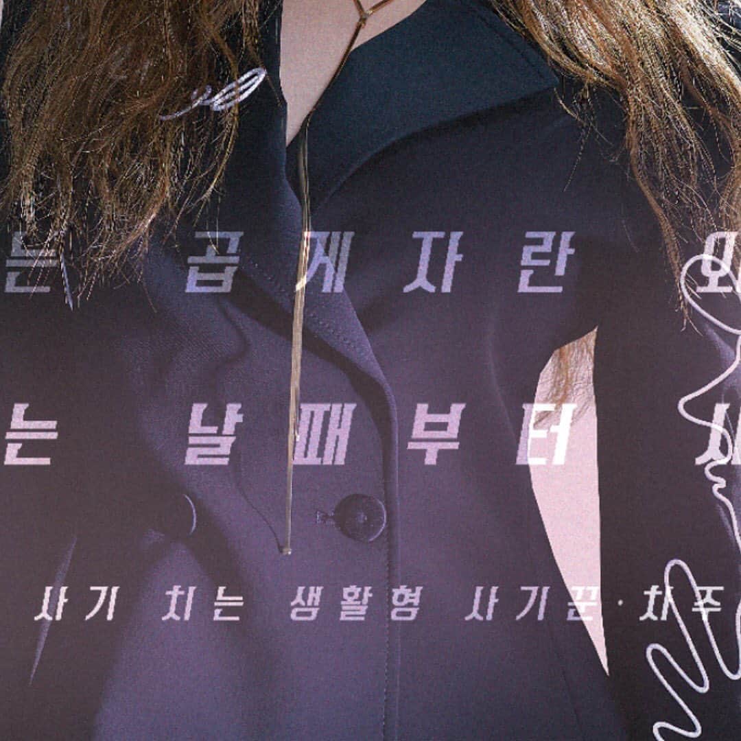 ソヒョンさんのインスタグラム写真 - (ソヒョンInstagram)9月9日 14時06分 - seojuhyun_s