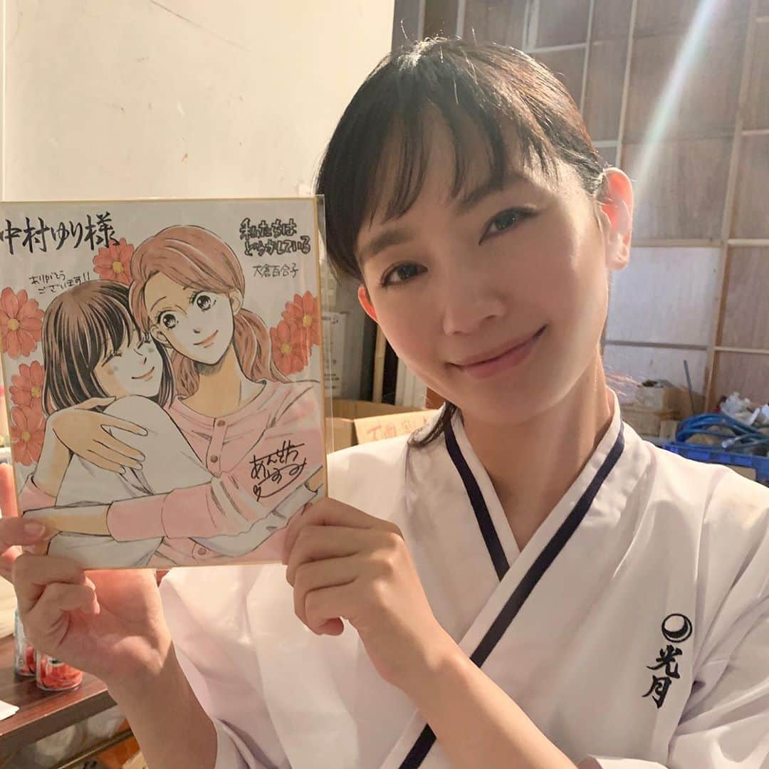【公式】私たちはどうかしているのインスタグラム：「﻿ ‪安藤なつみ先生のイラスト紹介‼️﻿ ラストはこちら🌟‬﻿ ﻿ ‪#大人になった七桜ちゃんと椿さまが‬﻿ ‪#百合子さん樹さんと夢の再会🥺✨‬﻿ ‪#どちらもエモすぎる件‬﻿ ‪#先生ありがとうございます‼️‬﻿ ‪#原作プレゼントはHPまで🙌‬﻿ ‪#今夜2人の新事実がっ👀‬﻿ ‪#私たちはどうかしている‬﻿ ‪#わたどう‬﻿ ‪#中村ゆり‬﻿ ‪#鈴木伸之 ‬﻿ ‪#5話今夜10時‬」