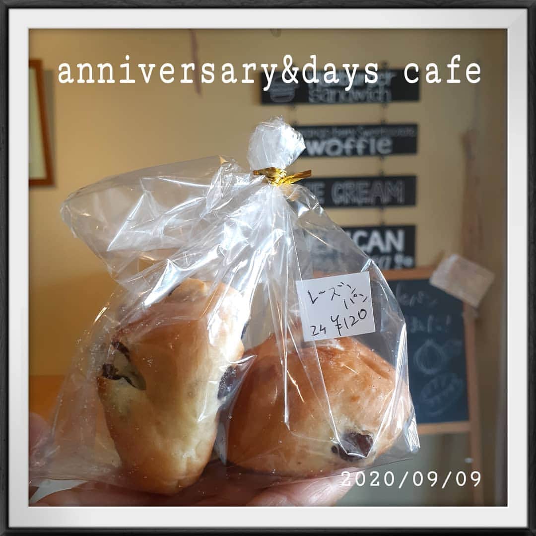 アニヴァーサリー&デイズのグルメインスタ