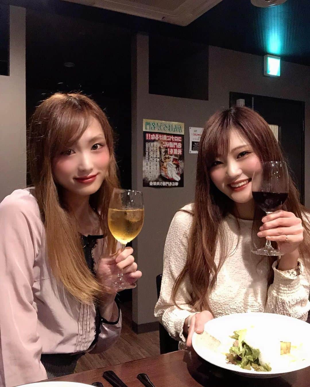 のインスタグラム：「お祝いありがとうございます♡ 優しい🎵🎶🎤プレゼント💐 🐼いつもありがとうございます♥️皆様イチナナLIVEアプリダウンロード無料です💓さやか０９０４🍉検索🍉‼️出てきます🌈♥️毎朝5時55分から6時半までLIVE配信中🐼🐼毎朝待ってます🥂👗💓🌈🙌あっちゃん♥️Ask♥️も時間帯をずらしてエランドール後イチナナLIVE配信中💁🏼‍♀️こちらも盛り上がってるので是非来てください💕🎉♣️🌈🤍エランドール🎷ＰＭ8:00-ＡＭ1:00です🚨エランドールにも是非遊びに来てください〜✌️🐰💕🌻 #帯広エランドール #帯広E'lan d'or#帯広ラウンジ #帯広スナック#帯広snack #帯広 #十勝帯広 #帯広飲み屋 #帯広写真 #帯広ローヤルプラザビル #北海道 #帯広可愛い #帯広ホステス #帯広飲み放題 #帯広アルバイト募集#帯広アルバイト#帯広求人 #帯広おすすめ #帯広女の子#帯広バイト募集 #帯広オシャレ#帯広グルメ#帯広看板娘#帯広ダンス#帯広オフィスK#帯広祭り#帯広コスプレ#帯広イベント#帯広ターゲット」