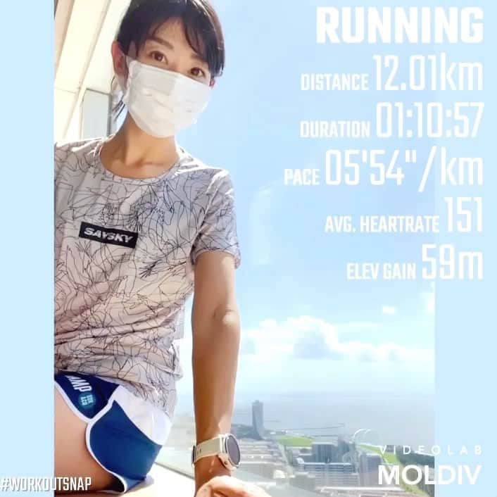 土屋香織のインスタグラム