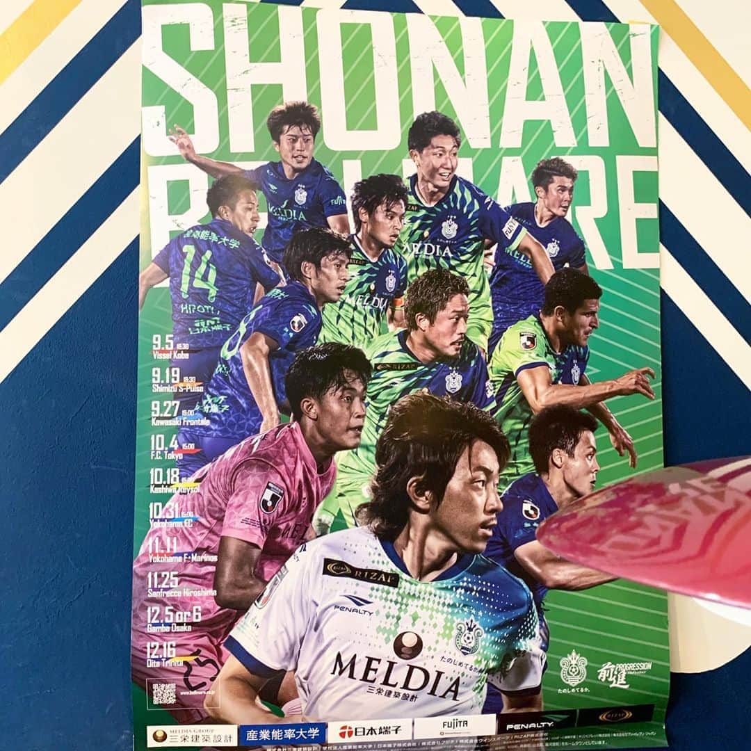 Rachien Smoothieのグルメインスタ