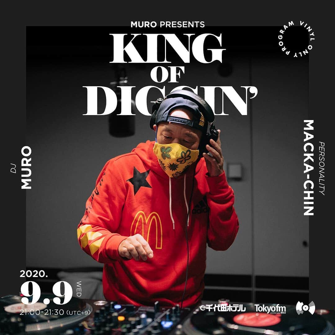 MUROさんのインスタグラム写真 - (MUROInstagram)「おはようございます〜☀️ 今夜の　@tokyofm_official での @king_of_diggin は、本日9月9日という事で、Rolandのドラムマシン「TR-909」を使用して作られた楽曲を中心にMIXをお届け致しマス♪✨🥁 今週も21時からの30分間、 レコードの音でノンストップの 「黒い音の旅」に是非お付き合いください🎶 そして今回、この番組の為に、 素敵なディスコミキサーをプレゼントしてくれた　@taruya.tokyo にも心より感謝感謝‼︎🙏 大事にフル活用させて頂きマス🖤 僕からも、日頃番組を聴いてくださっているリスナーの方々に感謝の気持ちを込めて、先日リリースしたドーナツ盤のプレゼントを用意させて頂きマスター✨🍩 #20200909 #tr909  #tfm_kod #vinylonlyprogram @opec_hit @junyashimizu  @kentaro4139575 @lililililililillil  @yosuke_nakagawa_  @seishiromorikawa @m.o.tr  @habari_wood  Photo: @murakenphoto」9月9日 9時03分 - dj_muro