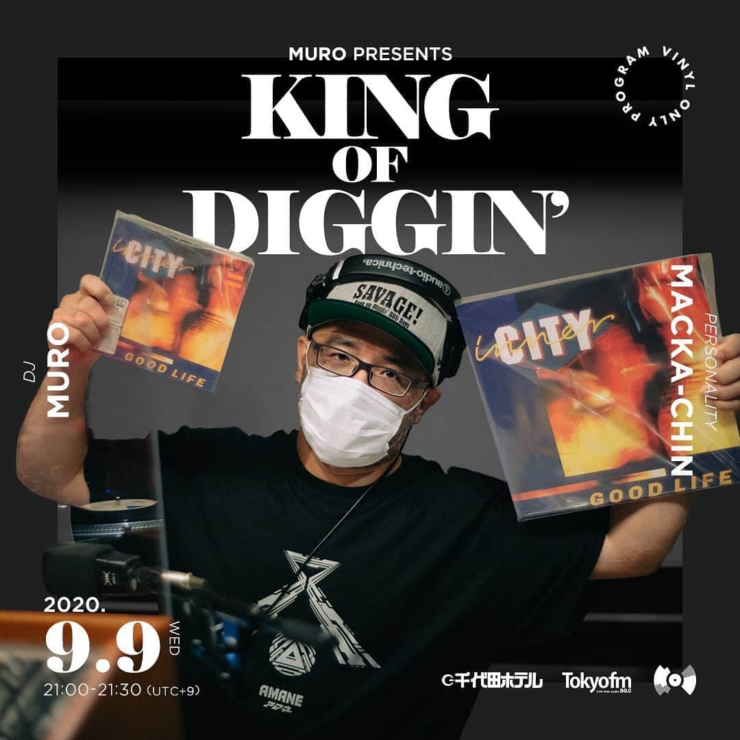 MUROさんのインスタグラム写真 - (MUROInstagram)「おはようございます〜☀️ 今夜の　@tokyofm_official での @king_of_diggin は、本日9月9日という事で、Rolandのドラムマシン「TR-909」を使用して作られた楽曲を中心にMIXをお届け致しマス♪✨🥁 今週も21時からの30分間、 レコードの音でノンストップの 「黒い音の旅」に是非お付き合いください🎶 そして今回、この番組の為に、 素敵なディスコミキサーをプレゼントしてくれた　@taruya.tokyo にも心より感謝感謝‼︎🙏 大事にフル活用させて頂きマス🖤 僕からも、日頃番組を聴いてくださっているリスナーの方々に感謝の気持ちを込めて、先日リリースしたドーナツ盤のプレゼントを用意させて頂きマスター✨🍩 #20200909 #tr909  #tfm_kod #vinylonlyprogram @opec_hit @junyashimizu  @kentaro4139575 @lililililililillil  @yosuke_nakagawa_  @seishiromorikawa @m.o.tr  @habari_wood  Photo: @murakenphoto」9月9日 9時03分 - dj_muro