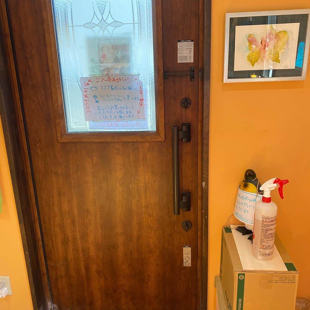 魔女菅原のグルメインスタ