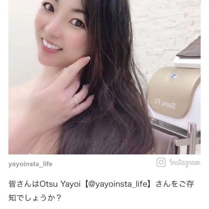 のインスタグラム：「. . @colorful_ig_media 様にご紹介して頂きました✨ . Check 👇 . https://colorful-instagram.com/yayoinsta_life . #ミセスユニバース2020 の事も掲載して頂いております❣️ . 9/23(水)の日本大会まで　#ミセスユニバース2020ファイナリスト はそれぞれが、それぞれの美しい花🌹を咲かせる為、自分と闘っております。 . 本日9/9(水)より . @bellissima_beautypageant . にて、いいね❤️を押して頂く事前投票が開始されます。 . 頑張っている　#ファイナリスト　を是非応援してくださいね🥰 .  #ミセスユニバース2019日本代表 #mrsuniverse2019 #ミス箱根  #大津弥生  #mc #ミセスユニバース #ミセスユニバース日本代表 #日本代表  #日本 #ミセスコンテスト日本代表 #mrsjapanuniverse #mrsuniverse #instalike #followme #ミセスユニバースジャパン」
