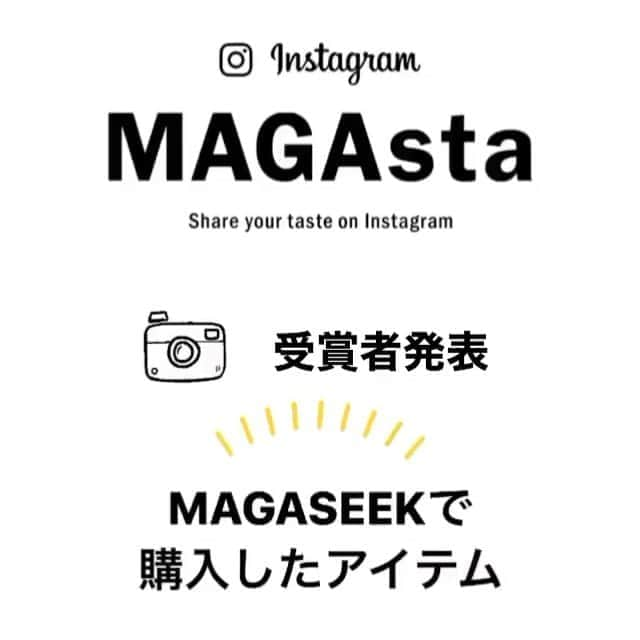 MAGASEEK(マガシーク) のインスタグラム