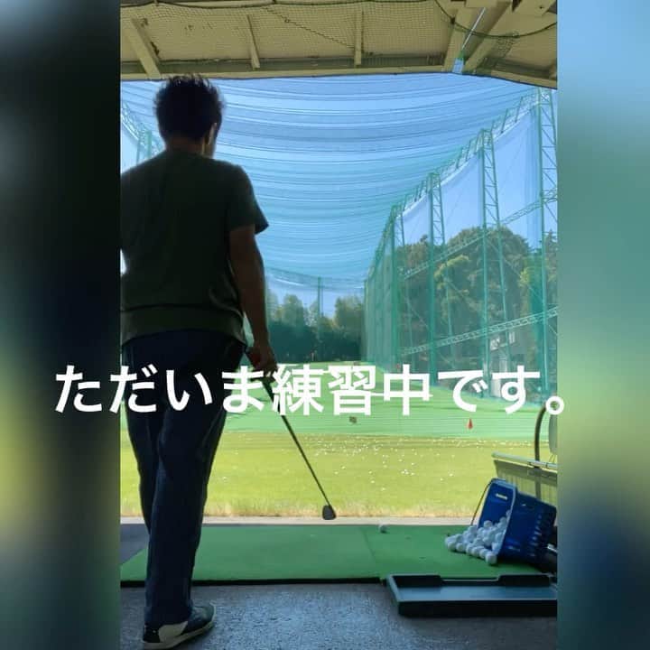 三浦辰施のインスタグラム