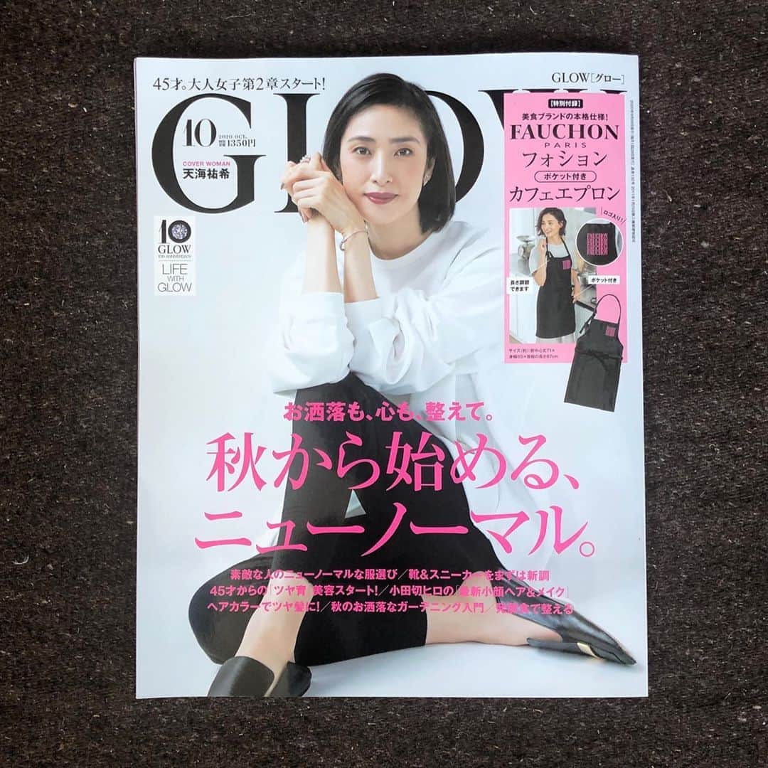 加藤紀子のインスタグラム：「現在発売中の雑誌『GLOW』 @glow_tkj さんに畑取材して頂きました🥕 「畑は無理よー！」な方でも楽しめるプランター栽培の記事など（もちろん素敵お洋服ページなども楽しい）、 読み応え満載！ ぜひチェックしてみてください✨  #カトノリ農園」