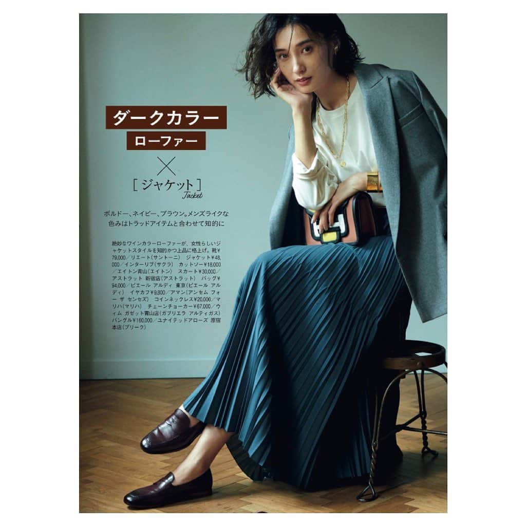 小濱なつきのインスタグラム：「Marisol 10月号 発売中です。 @marisolmagazine  是非ご覧ください★」
