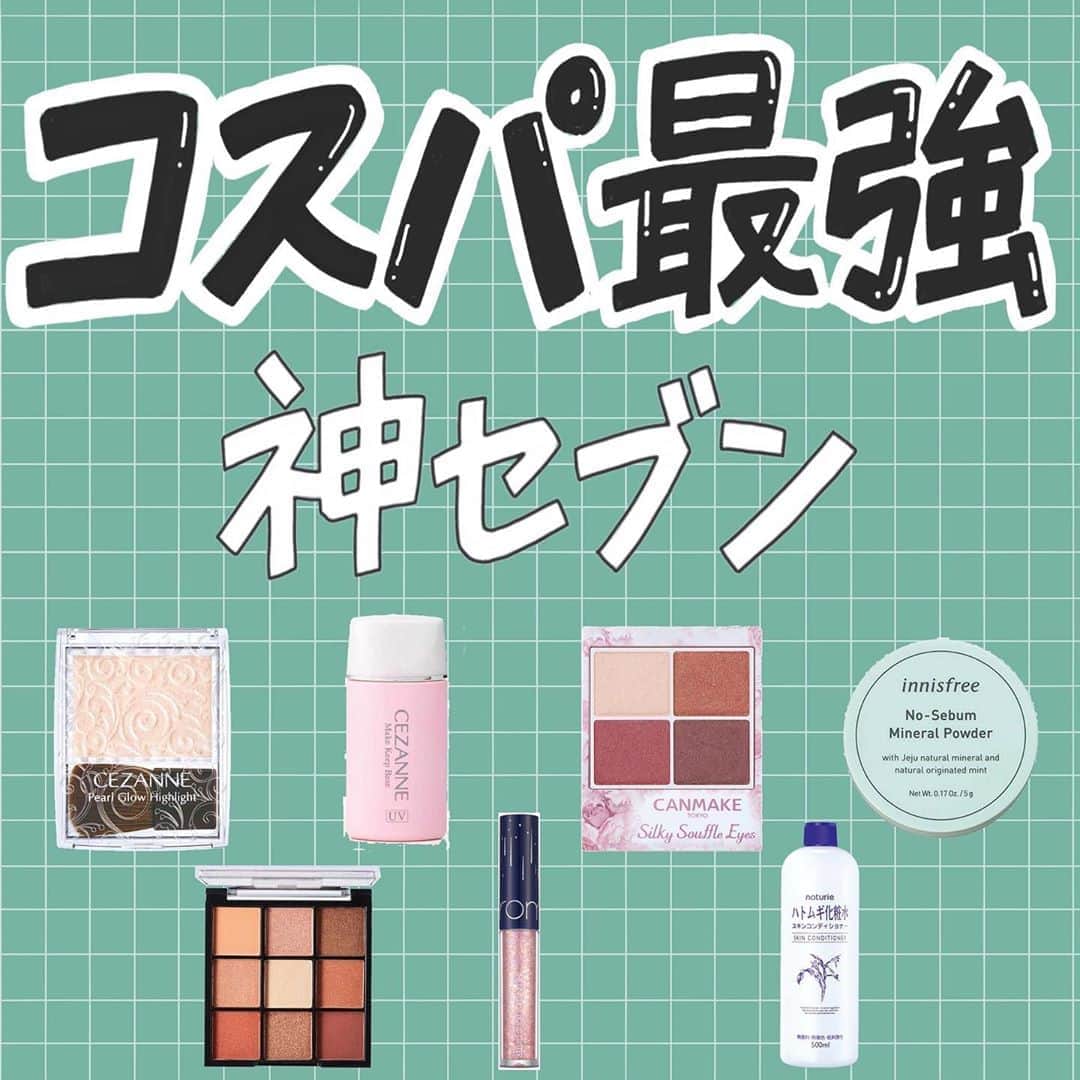 corectyのインスタグラム