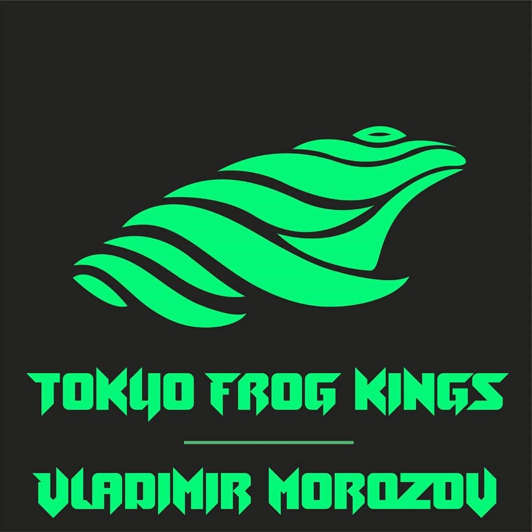 ウラジミール・モロゾフのインスタグラム：「Just a few weeks left until ISL Season 2 which will be held in Budapest 10.24-11.17 in a “bubble” environment. I am honored to be a part of the new Tokyo Frog Kings team!   #TokyoFrogKings #WeTheKings #ISL2020 #ISwimLeagueS02 #ISwimLeague  Второй сезон ISL пройдет в Будапеште 24.10-17.11 в форме изолированного сбора. И я рад быть частью новой команды Токио!」