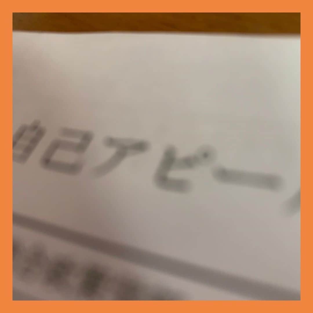 のインスタグラム：「ある重鎮が「政治家はそうやすやすと会ってはいけない。僕は電話にも出ないようにしている」と言っているのを聞いて、せめて電話には出ましょうよ！と突っ込んだことがあります。 基、今日はやすやすと、座談会に来てくれた高校生3年生とAO入試対策。最近は大学生の就職相談もあります。時間の許す限りお受けしますが、効果の程はあまり期待できません😓  #重鎮 #政治家とは #大学生 #就職相談 #時代 #高校生  #AO入試 #対策 #国民民主党 #参議院議員 #2児の母 #子育て #女の子ママ #伊藤孝恵」