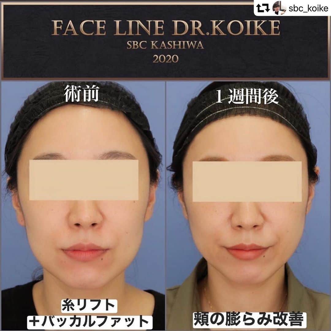 湘南美容外科 柏院のインスタグラム