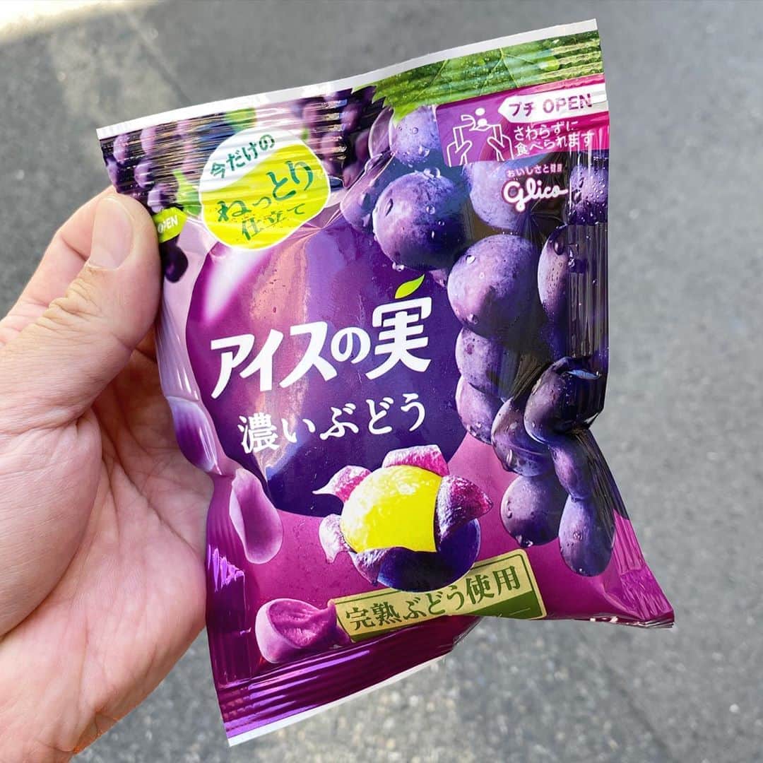 中倉隆道のインスタグラム
