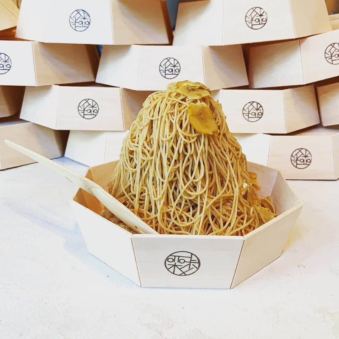 志摩有子のグルメインスタ