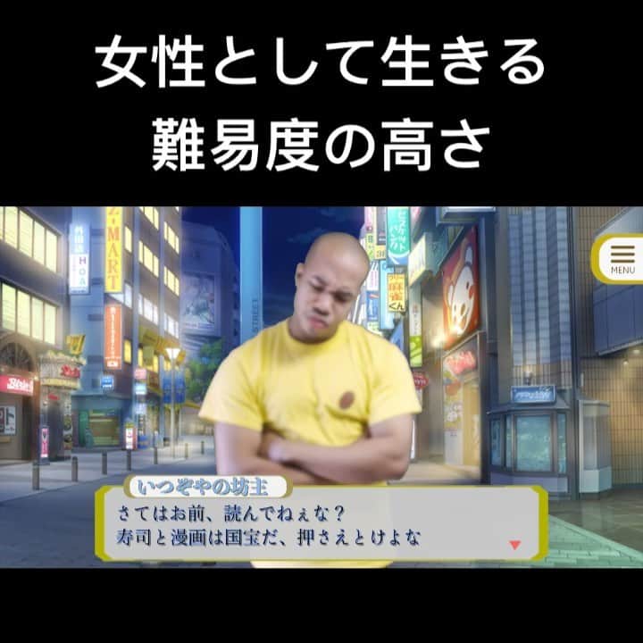 ブライアンのインスタグラム：「😂」