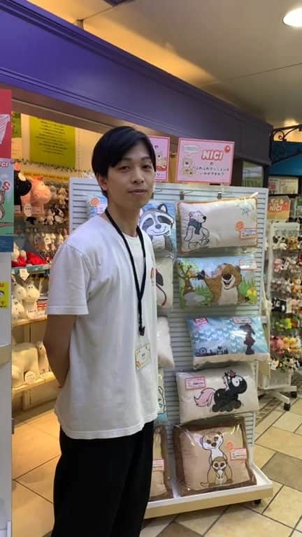 のインスタグラム：「タオルやお得なキャンペーンのご紹介🤗」