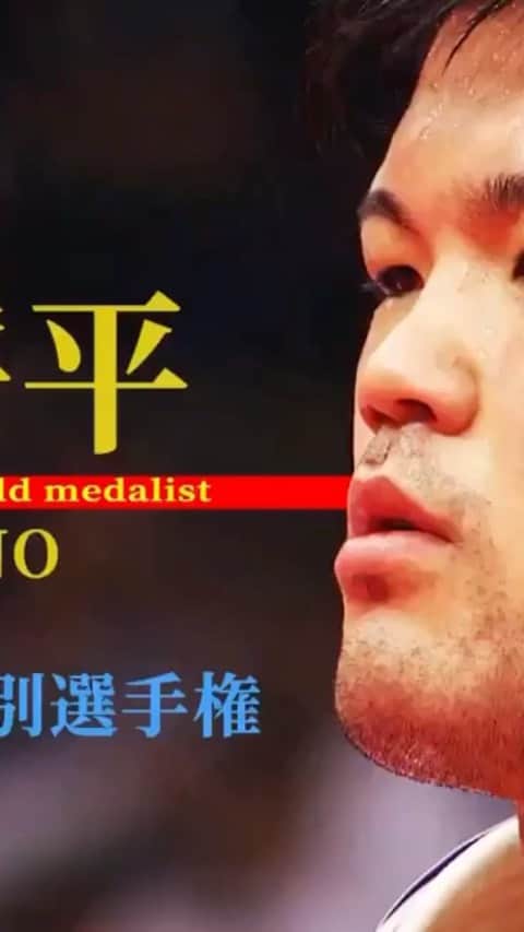 大野将平のインスタグラム