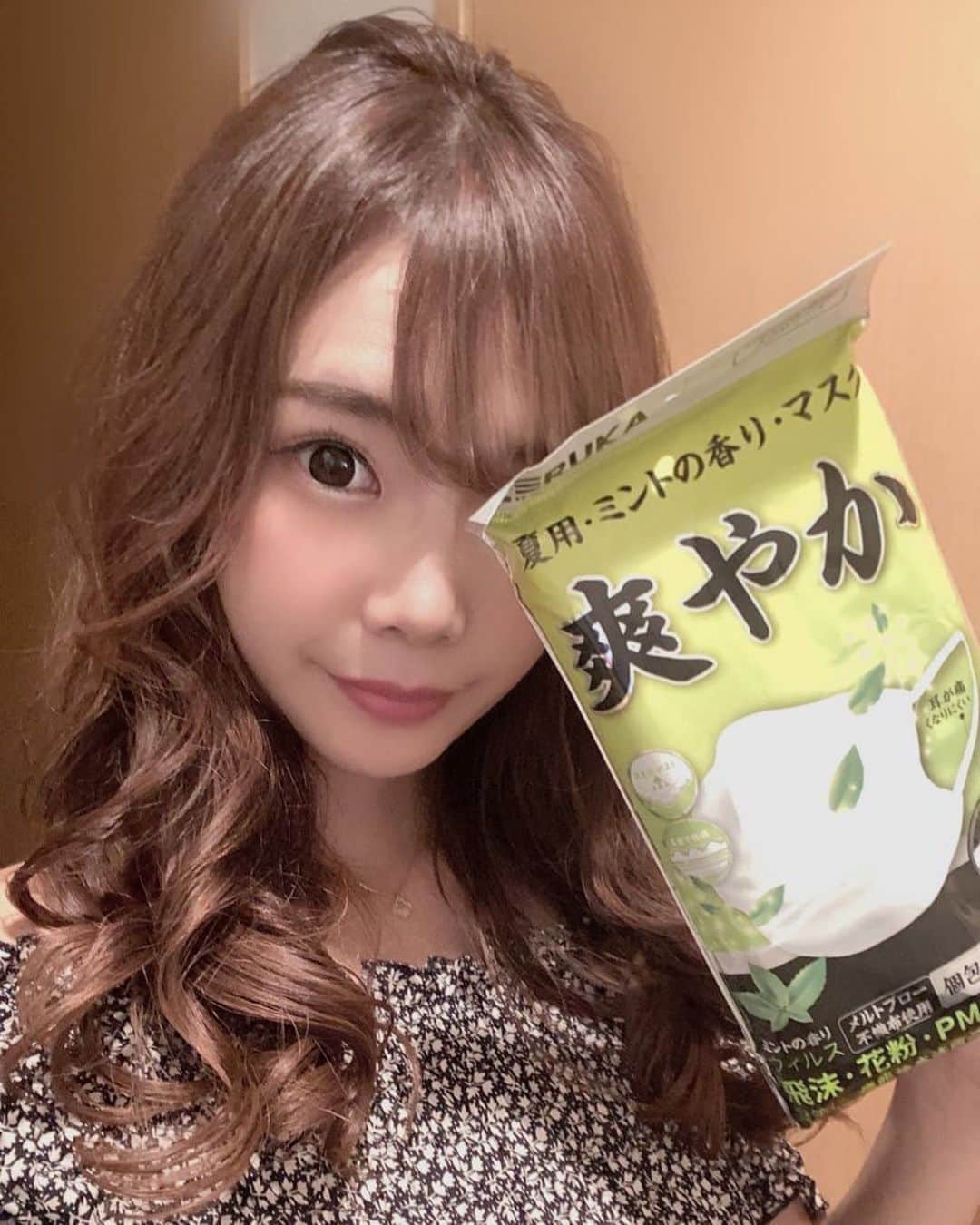 武田美憂のインスタグラム