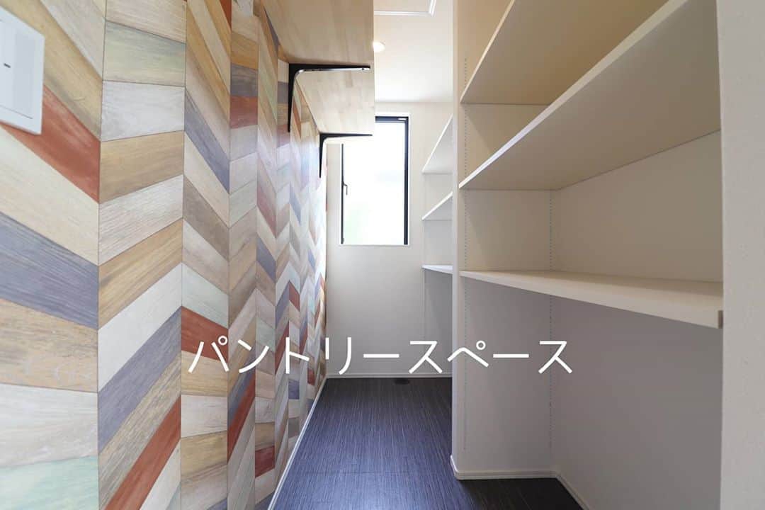 有限会社 稲葉製材住宅のインスタグラム