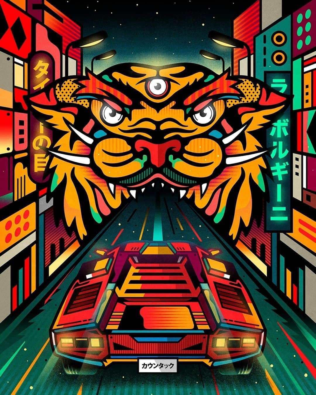 ランボルギーニのインスタグラム：「If we were to show vintage in a futuristic light, it would be best represented by this artwork created by @vanortondesign.   Rich in graphics, colors and all things fun, Lamborghini’s Countach is seen here in a dreamlike Tokyo with ‘Countach’ written on its number plate.   #Lamborghini #Countach」
