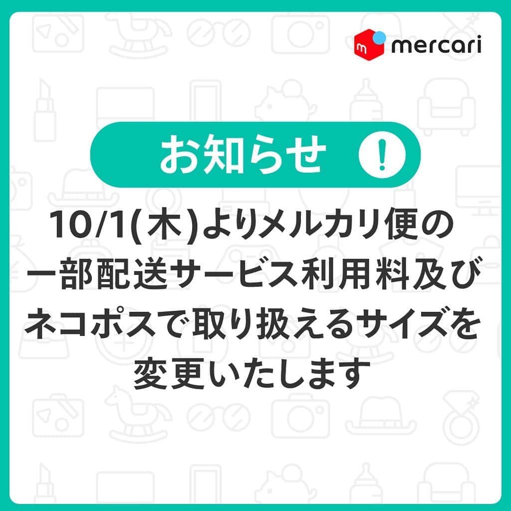 mercari_jpのインスタグラム