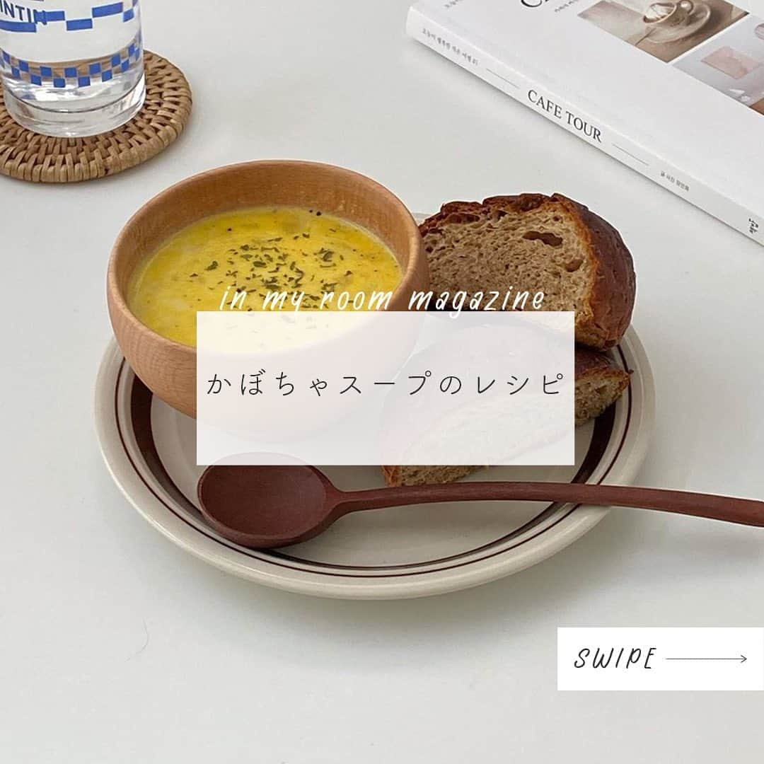 and-インスタマガジン-のインスタグラム