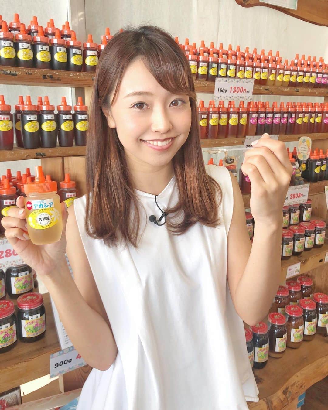 萩原菜乃花のグルメインスタ