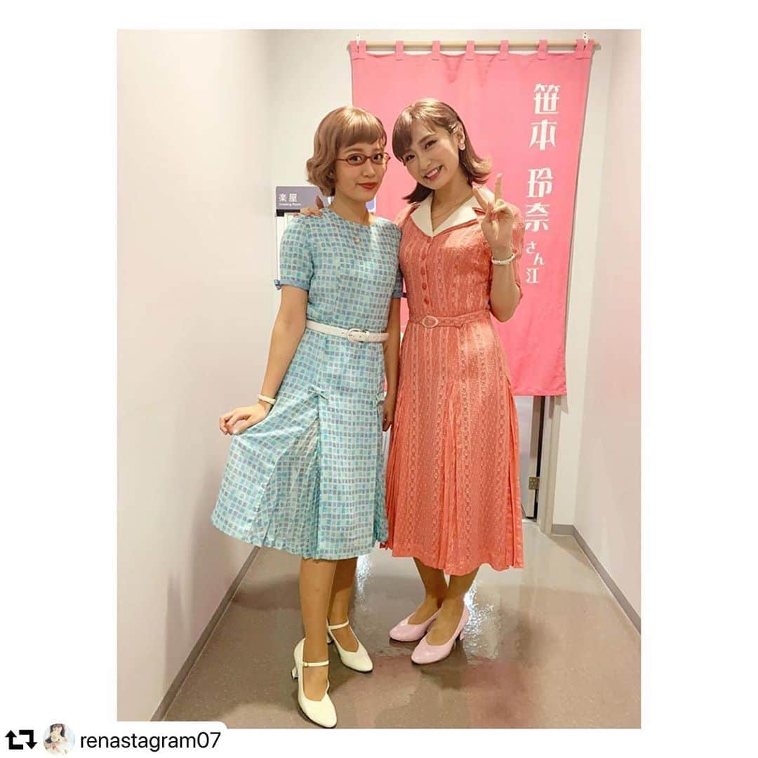 林愛夏さんのインスタグラム写真 - (林愛夏Instagram)「#repost @renastagram07﻿ ・・・﻿ .﻿ 親友スミティのまなっちゃんと🥺﻿ とっても素敵な女優さんです！﻿ 注目！﻿ ﻿ #ハウトゥーサクシード　﻿ ﻿ ——————————————-﻿ ﻿ ﻿ 💗ROSEMARY & SMITTY💙﻿ ﻿ 笹本さんの楽屋へ✨﻿ 行って来ました！！﻿ お写真一緒に撮って頂けませんか﻿ とドキドキしながら…💕﻿ ﻿ いつも大海原の様に受け止めて下さる笹本さん💖﻿ そのおかげで舞台で楽しく生きることが出来ます。﻿ 本当にいつもありがとうございます。﻿ 明日も宜しくお願いします。﻿ ﻿ ﻿ #笹本玲奈 さん﻿ #ローズマリー﻿ #ハウトゥーサクシード #ミュージカル #musical  #howtosucceedinbusinesswithoutreallytrying」9月9日 20時19分 - baby_manatsu