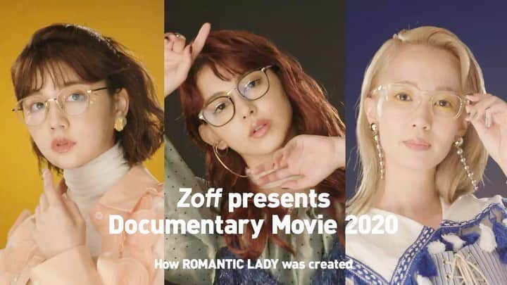 かとうみさとのインスタグラム：「Zoff presents  Documentary Movie 2020 How ROMANTIC LADY was created  Director/ @misato_kato  Client / @zoff_eyewear   Cast / @rinco1023  @yurippa93  @shibasaaki   PR Producer/ @yutaro_hgs   Writer & Photographer/ @rina_sskk   Editor/ @kotomori_zzzp  @iitoyo_8  Music/ @retrock_haruka @ichihash @poriuchi5045  Cinematographer @seito_nakajima  @ham_384_  Project Manager/ @sha_xj   #Zoff #ゾフロマンティックレディ#村田倫子 #菅沼ゆり #柴田紗希」