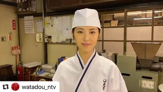 佐野史郎のインスタグラム：「始まるよ〜📺 #私たちはどうかしている#わたどう#浜辺美波#横浜流星#佐野史郎#観月ありさ#高杉真宙#山崎育三郎#岸井ゆきの#鈴木伸之#中村ゆり#須藤理彩」